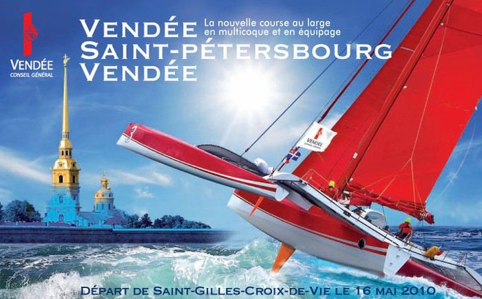 Affiche Vendée - St Petersbourg